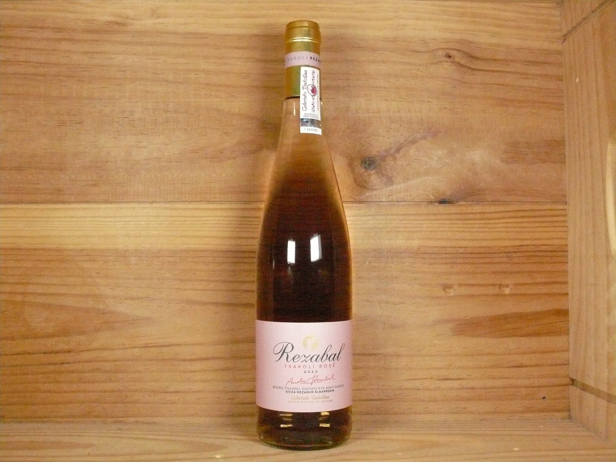 Rezabal Txakoli ROSADO 2024 | Atlas Wine Merchants