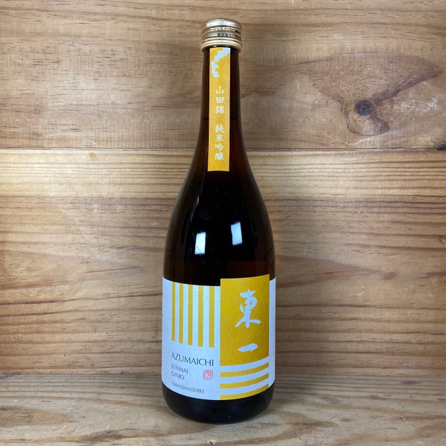 Sake | Atlas Wine Merchants