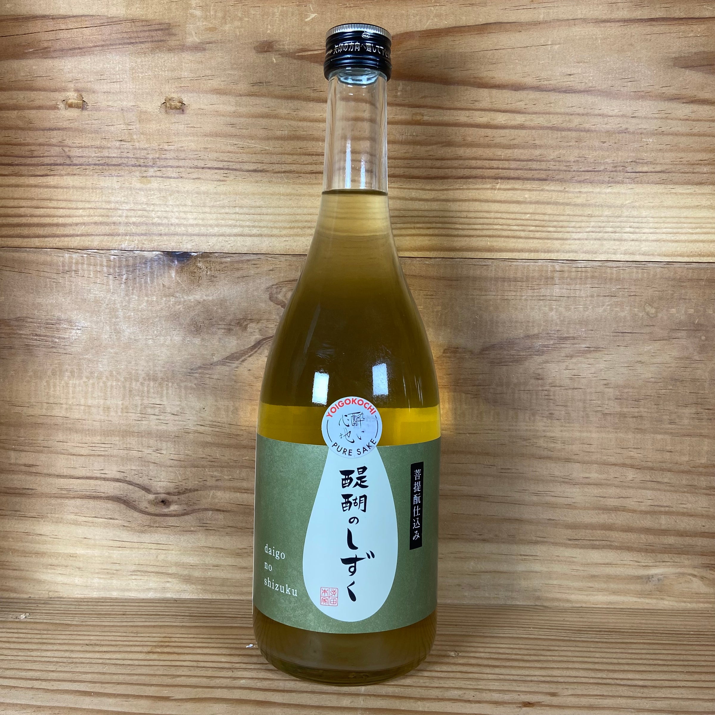 Terada Honke “Daigo No Shizuku” Junmai Sake | Atlas Wine Merchants