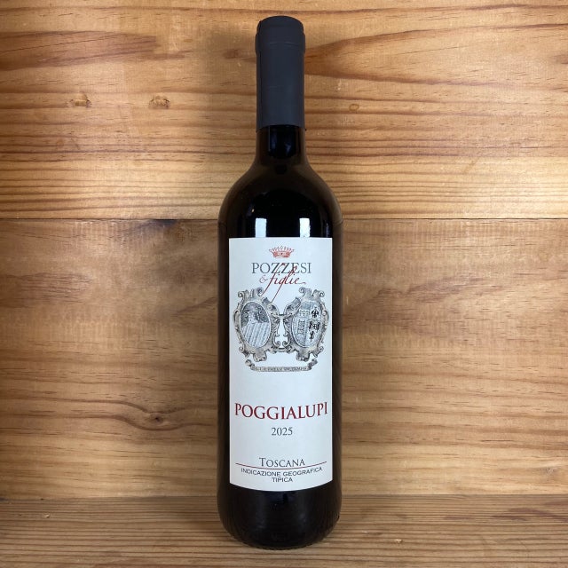 Red Wine | Atlas Wine Merchants