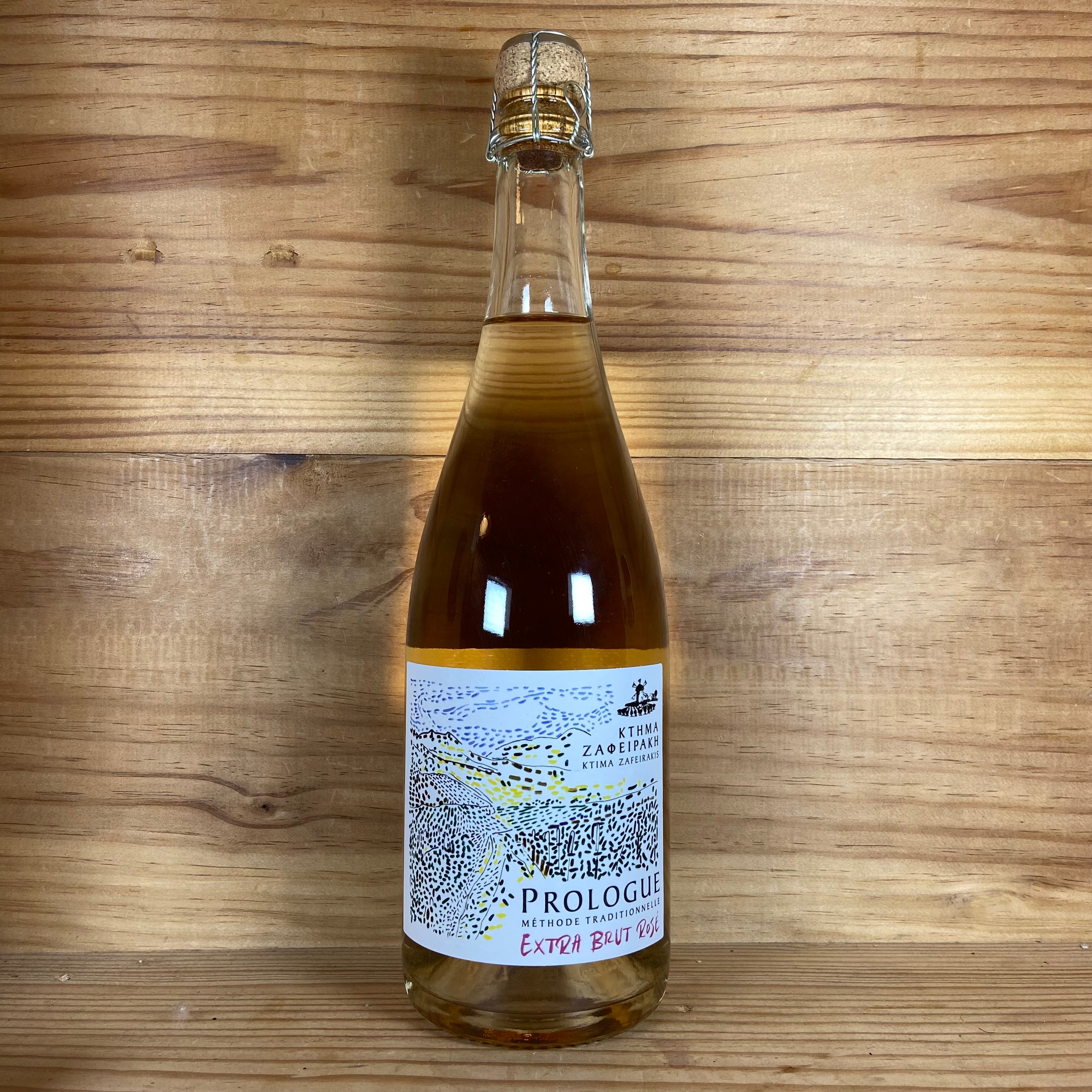 Domaine Zafeirakis “Prologue Sparkling Rosé” | Atlas Wine Merchants