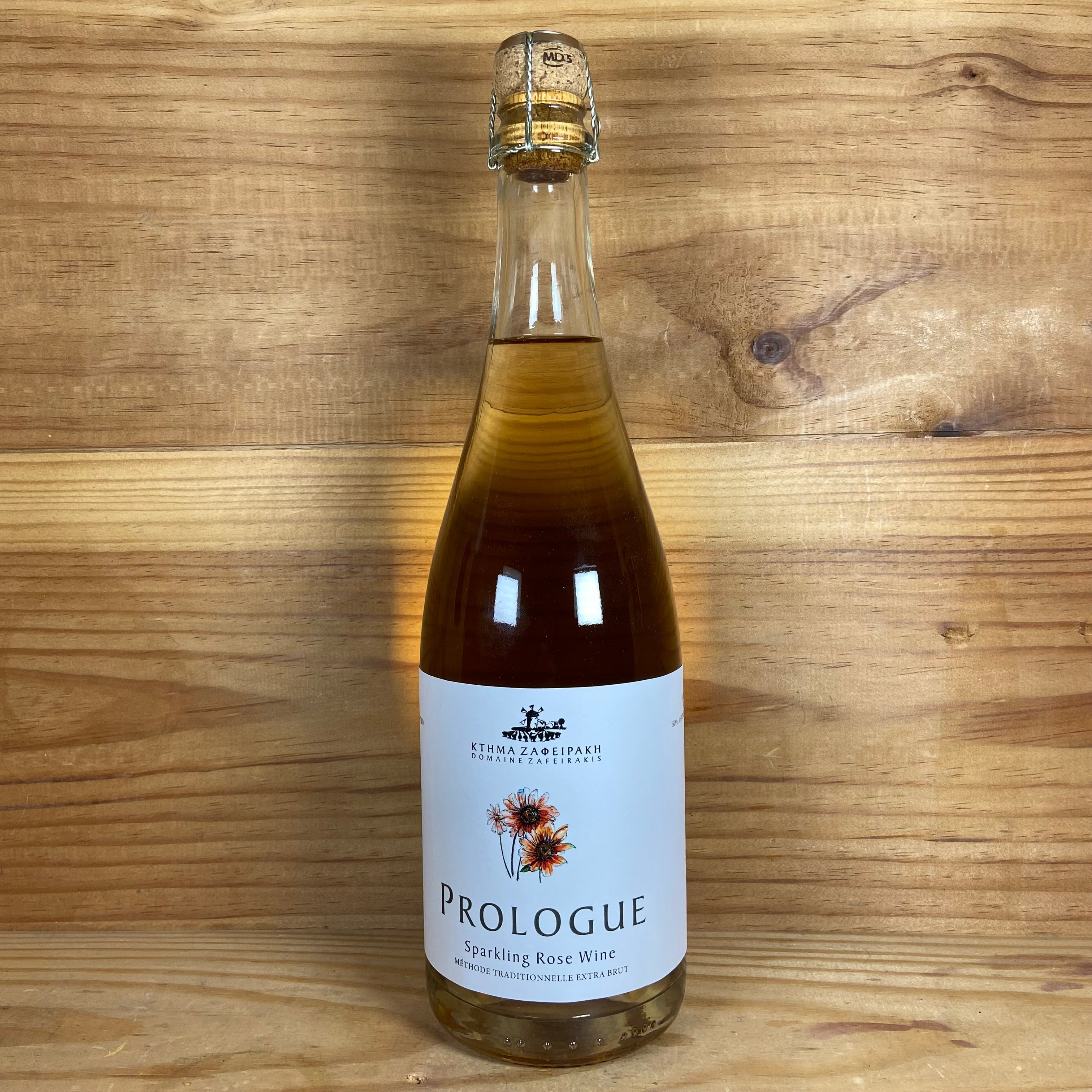 Domaine Zafeirakis “Prologue Sparkling Rosé” | Atlas Wine Merchants