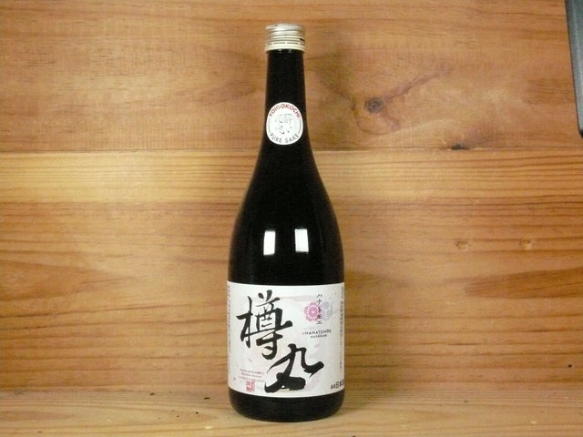 Sake | Atlas Wine Merchants